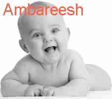 baby Ambareesh